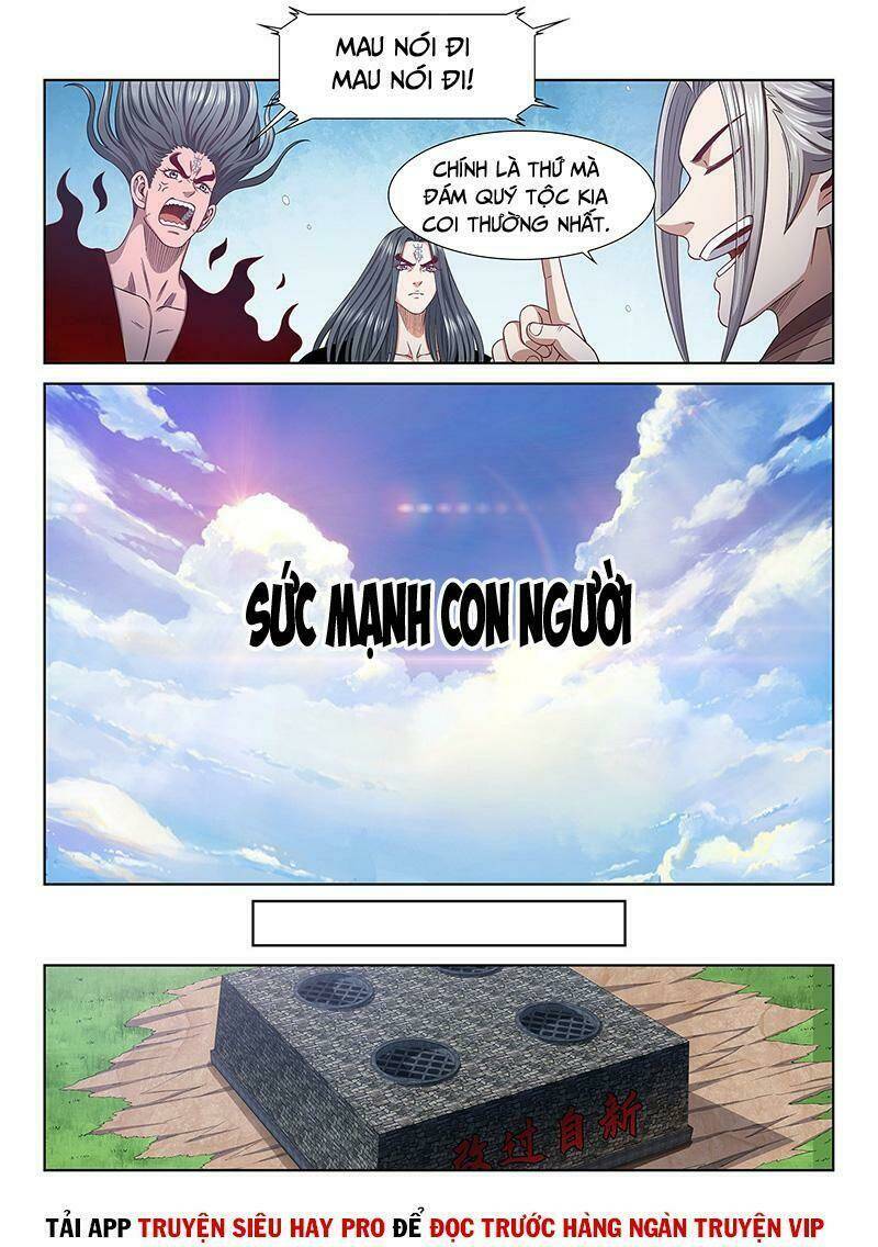 Ta Là Đại Thần Tiên Chapter 495 - Trang 2