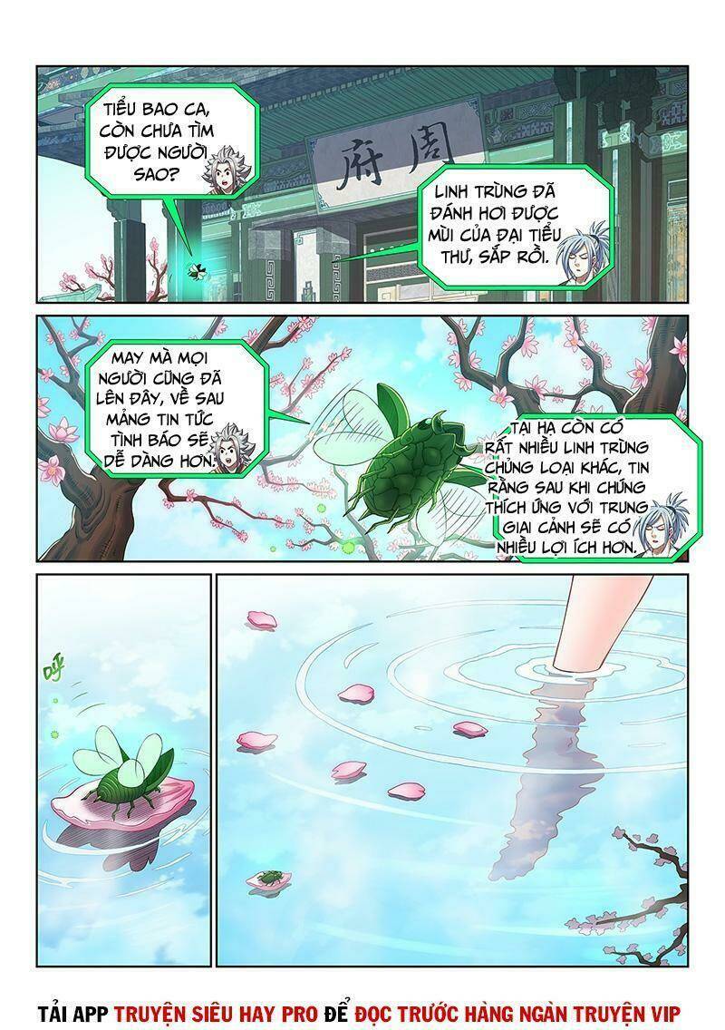 Ta Là Đại Thần Tiên Chapter 495 - Trang 2