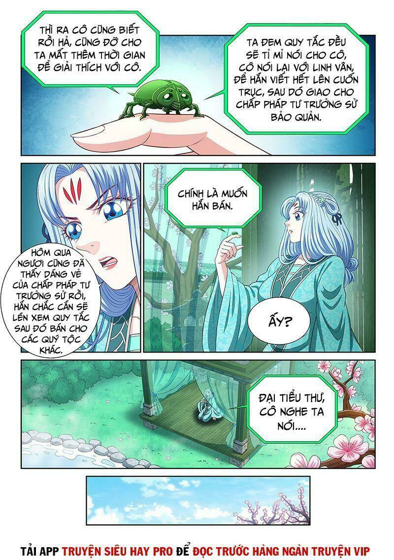 Ta Là Đại Thần Tiên Chapter 495 - Trang 2