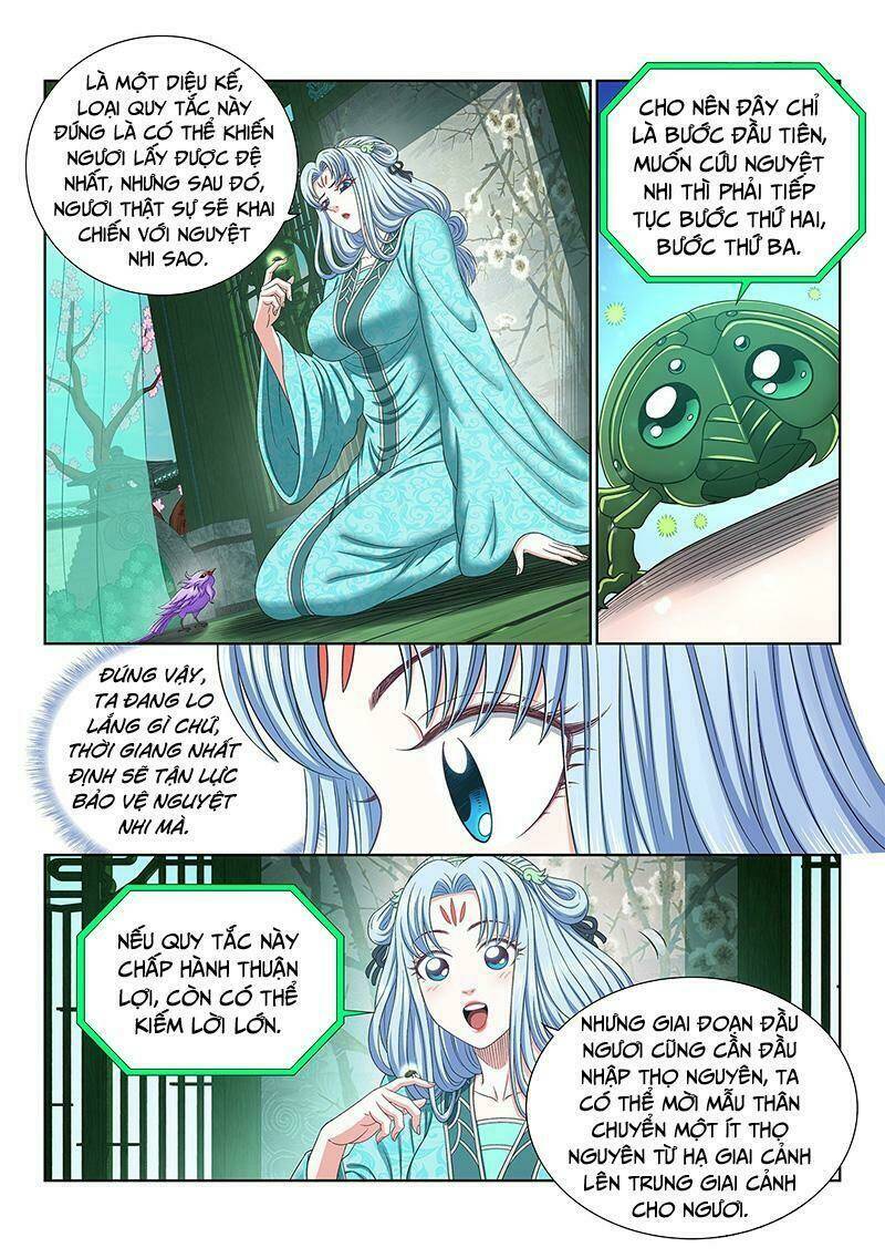 Ta Là Đại Thần Tiên Chapter 495 - Trang 2