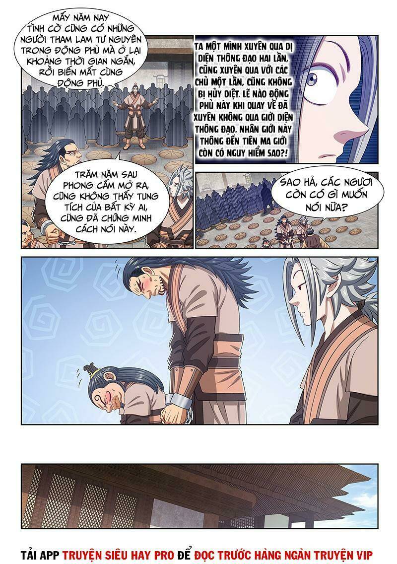 Ta Là Đại Thần Tiên Chapter 496 - Trang 2