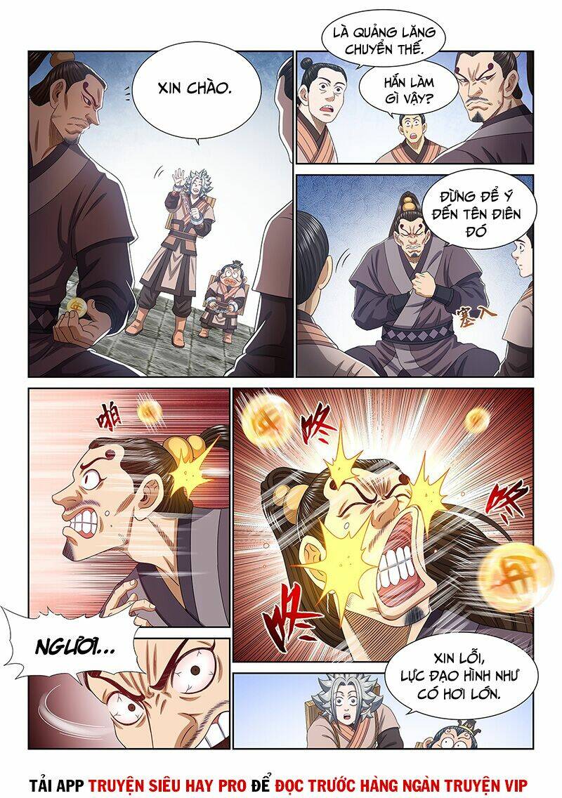 Ta Là Đại Thần Tiên Chapter 497 - Trang 2