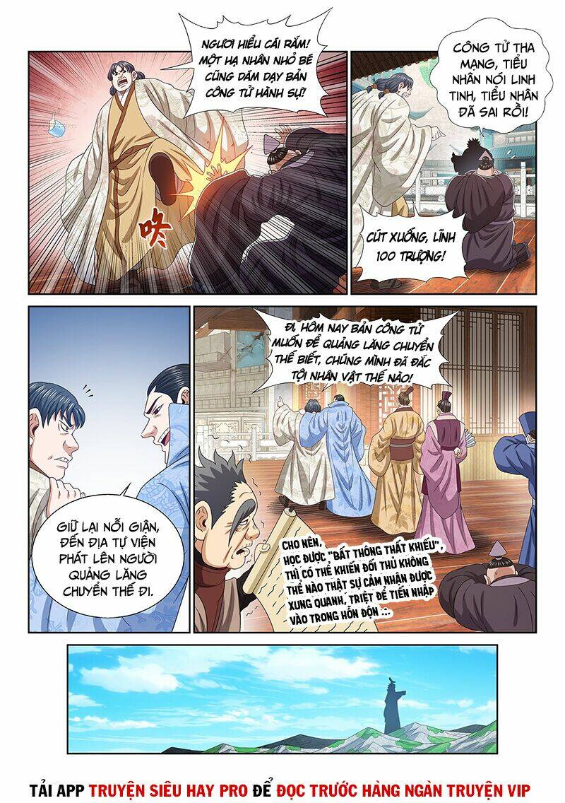 Ta Là Đại Thần Tiên Chapter 498 - Trang 2