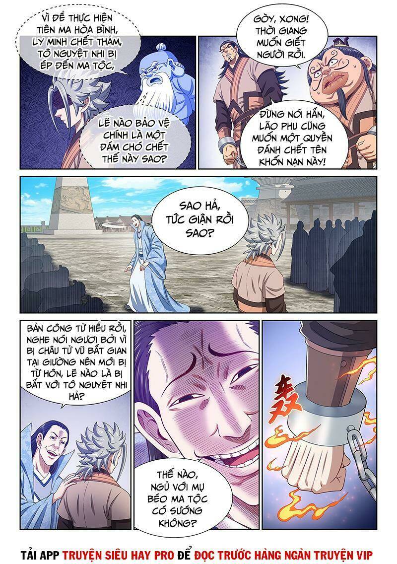 Ta Là Đại Thần Tiên Chapter 499 - Trang 2