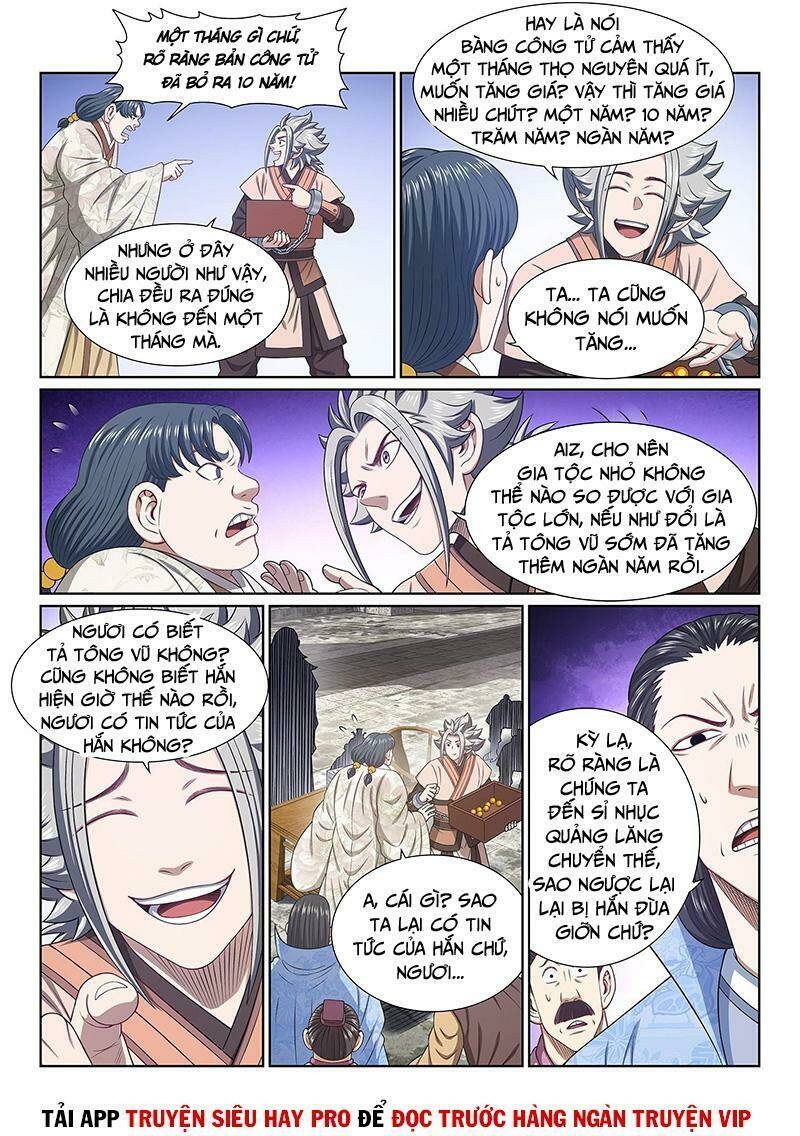 Ta Là Đại Thần Tiên Chapter 499 - Trang 2