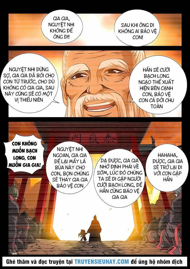 Ta Là Đại Thần Tiên Chapter 50 - Trang 2