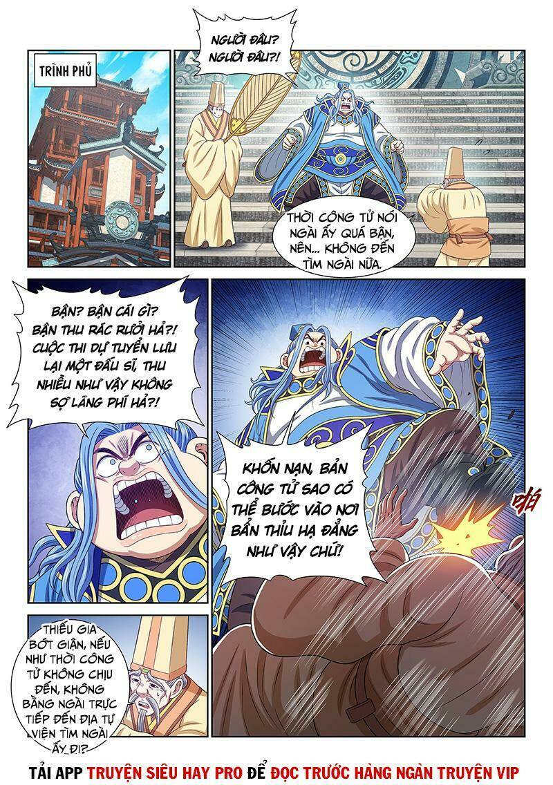 Ta Là Đại Thần Tiên Chapter 500 - Trang 2