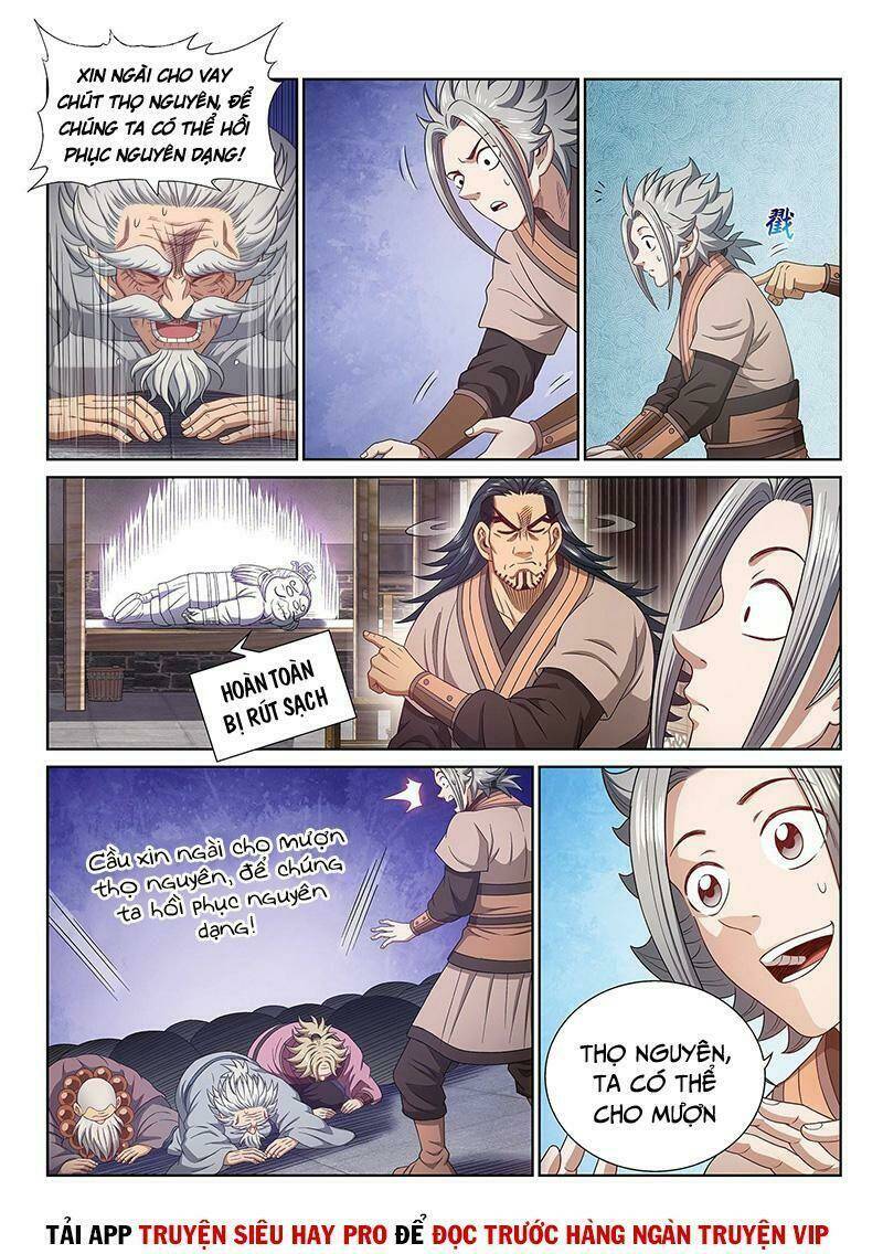 Ta Là Đại Thần Tiên Chapter 501 - Trang 2