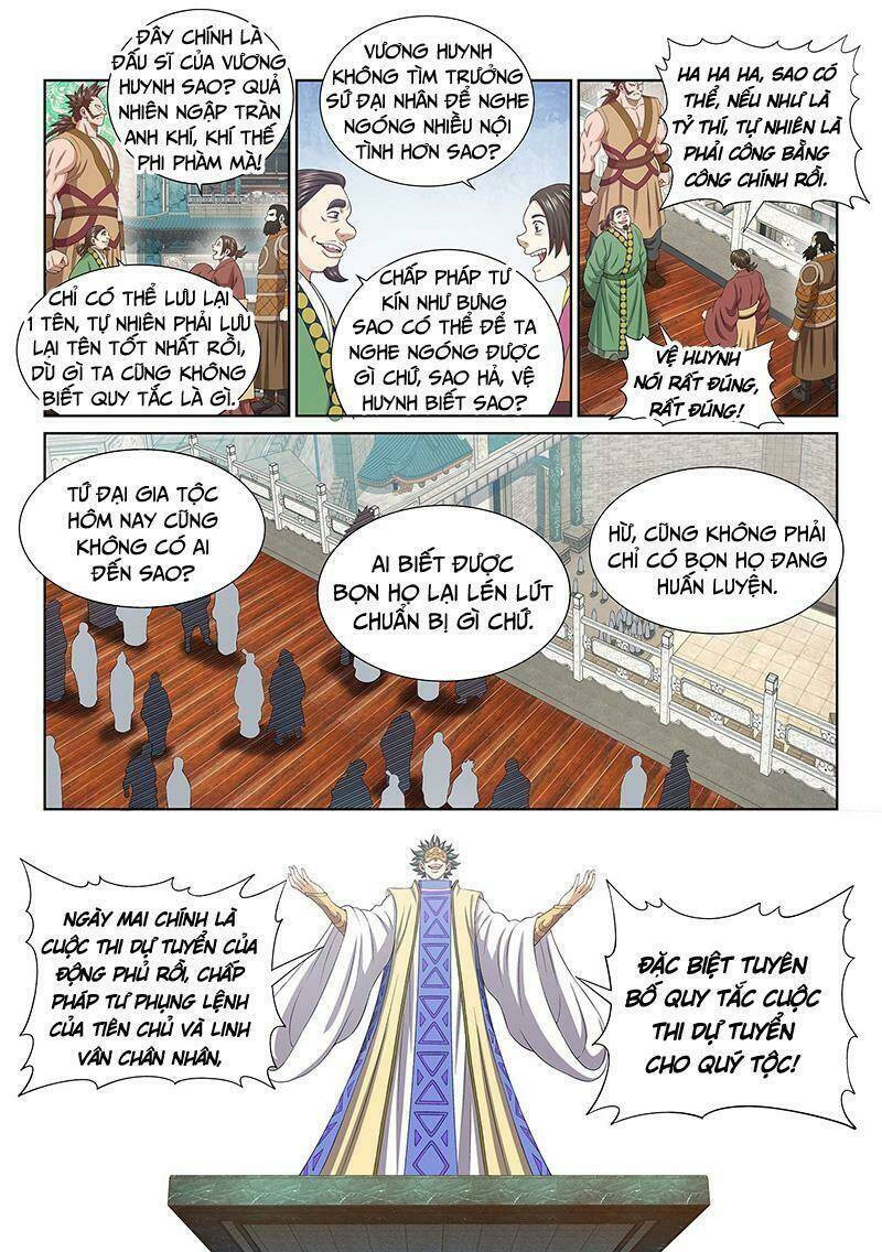 Ta Là Đại Thần Tiên Chapter 501 - Trang 2