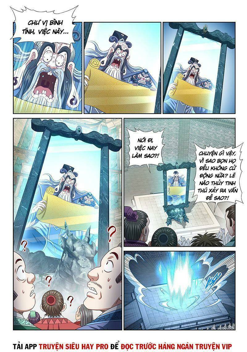 Ta Là Đại Thần Tiên Chapter 501 - Trang 2