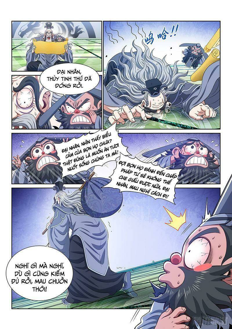 Ta Là Đại Thần Tiên Chapter 501 - Trang 2