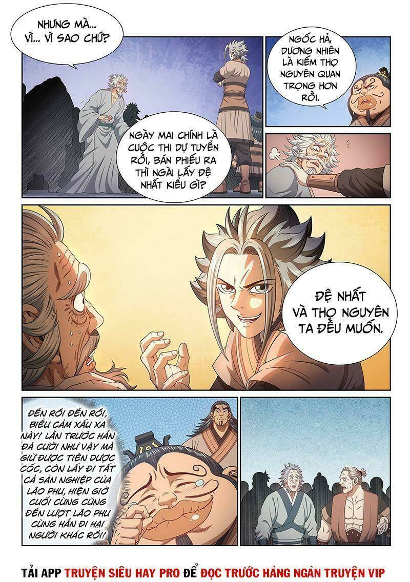 Ta Là Đại Thần Tiên Chapter 502 - Trang 2