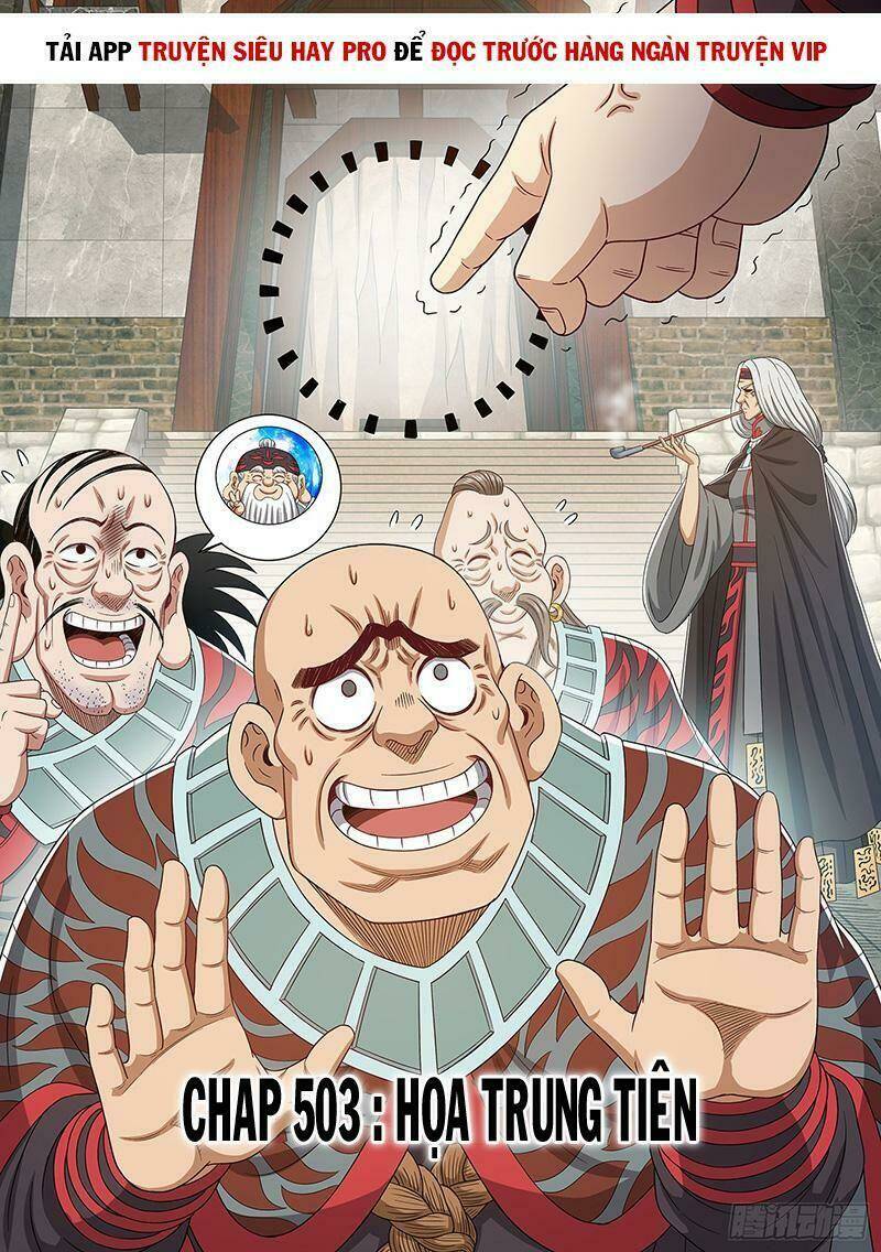 Ta Là Đại Thần Tiên Chapter 503 - Trang 2