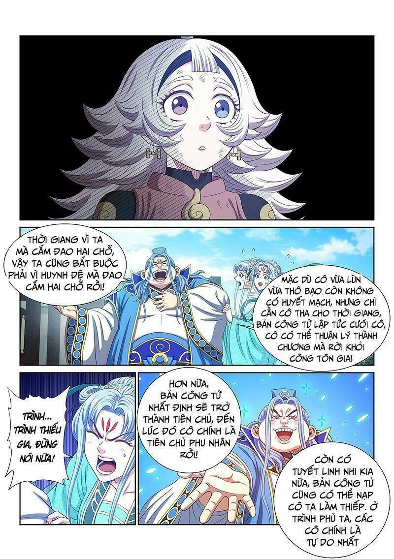 Ta Là Đại Thần Tiên Chapter 503 - Trang 2