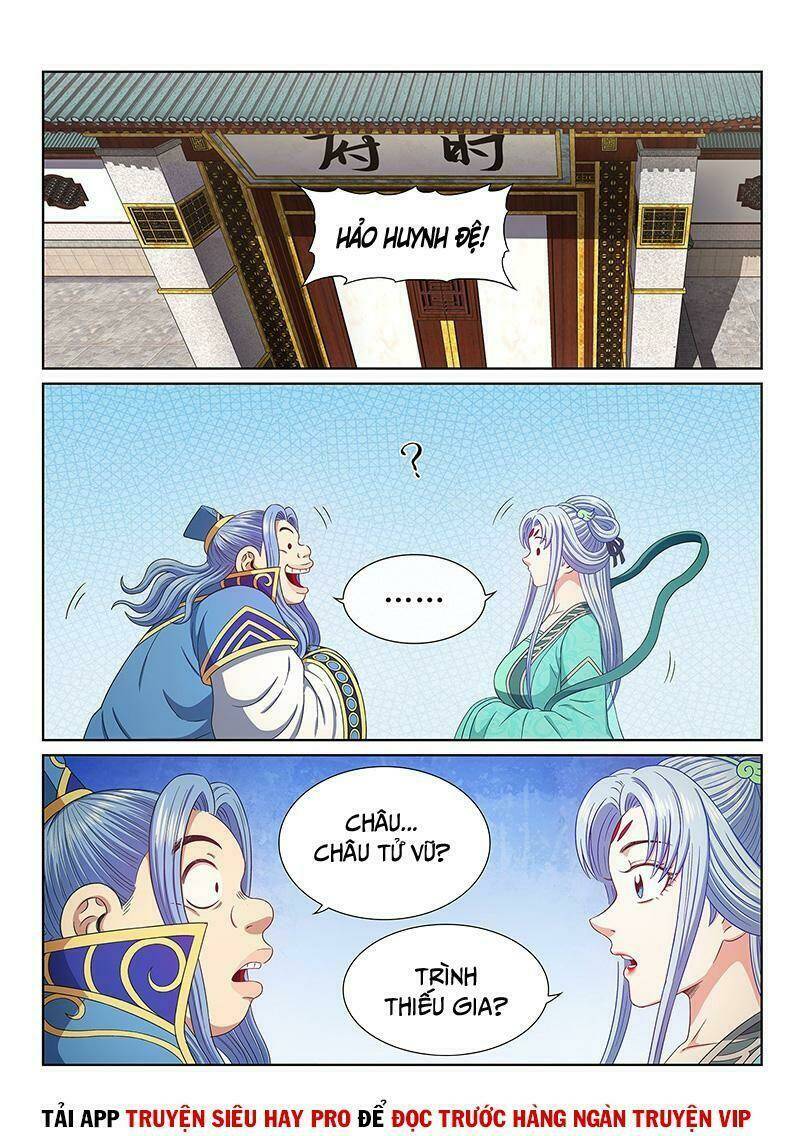 Ta Là Đại Thần Tiên Chapter 503 - Trang 2