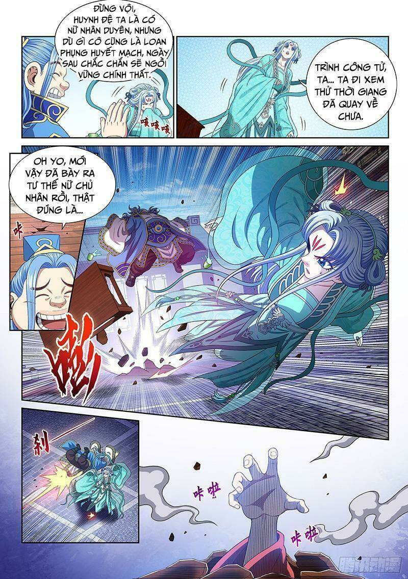 Ta Là Đại Thần Tiên Chapter 503 - Trang 2
