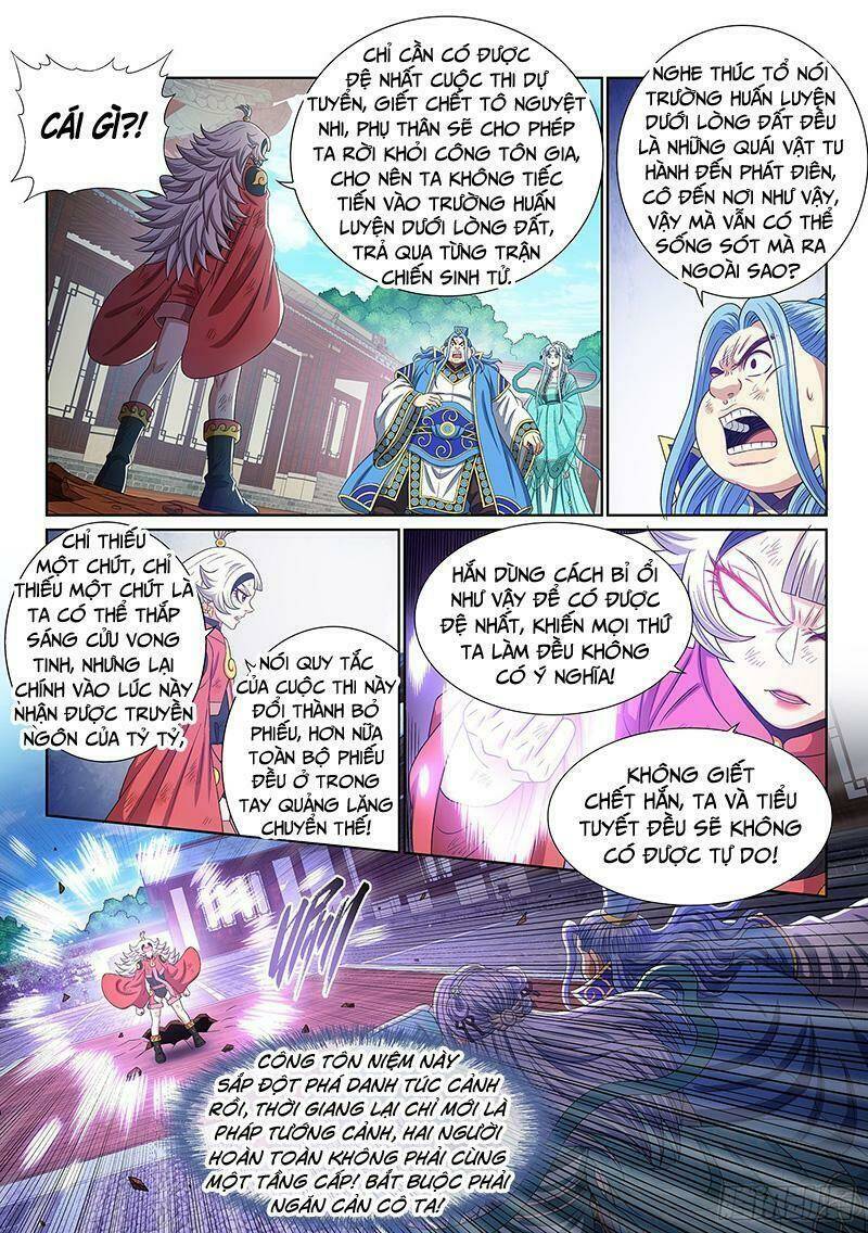 Ta Là Đại Thần Tiên Chapter 503 - Trang 2