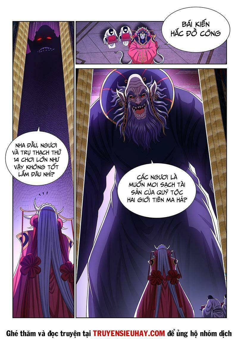 Ta Là Đại Thần Tiên Chapter 507 - Trang 2