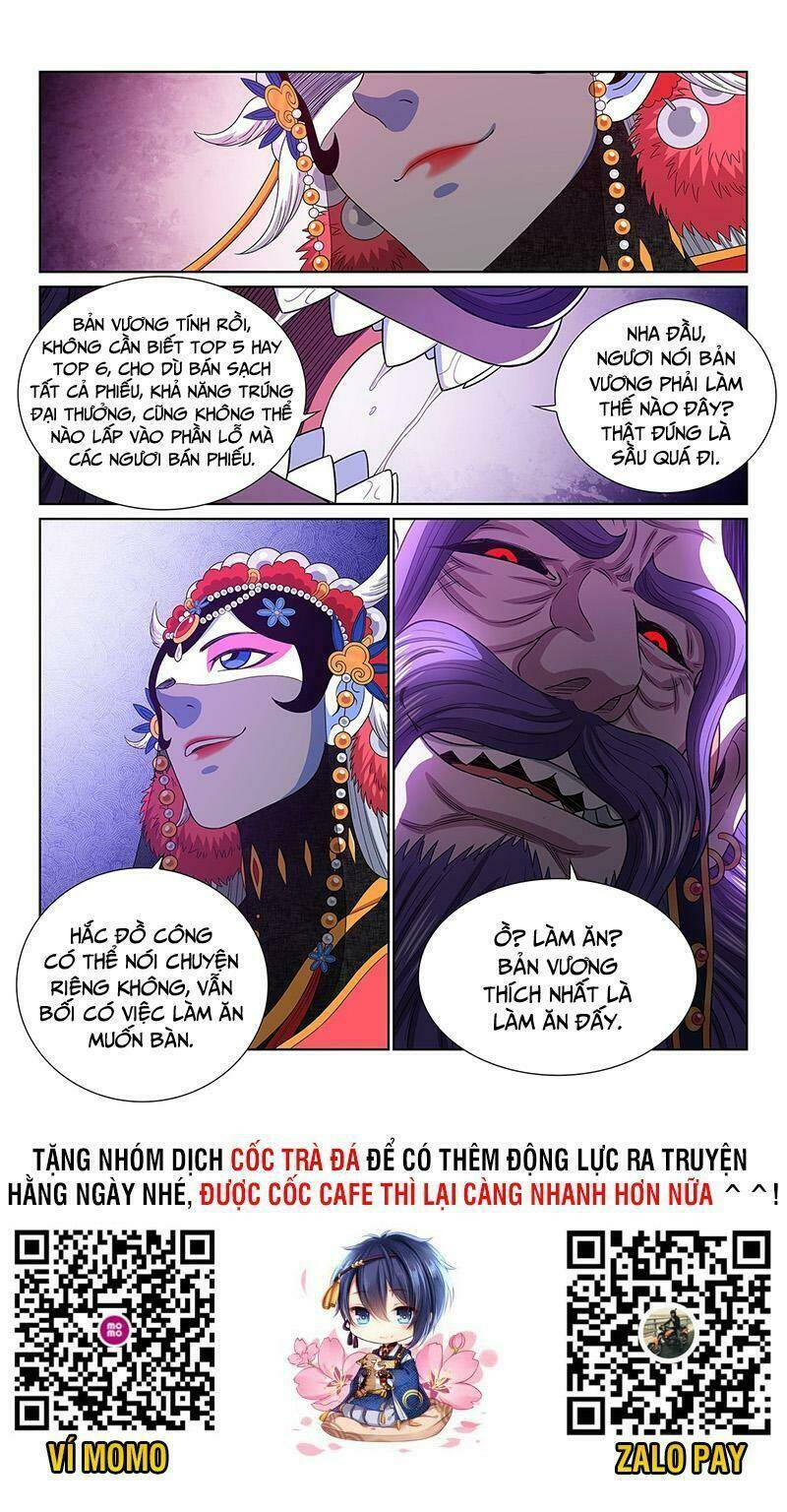 Ta Là Đại Thần Tiên Chapter 507 - Trang 2