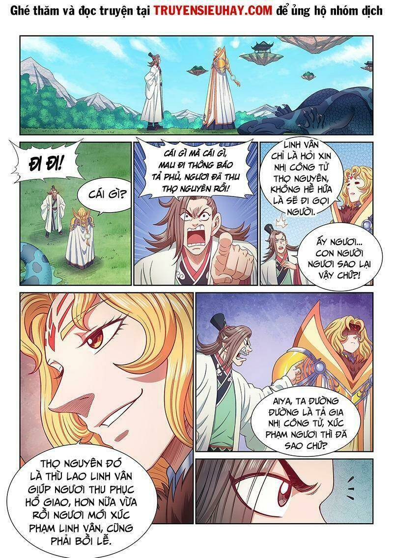 Ta Là Đại Thần Tiên Chapter 507 - Trang 2