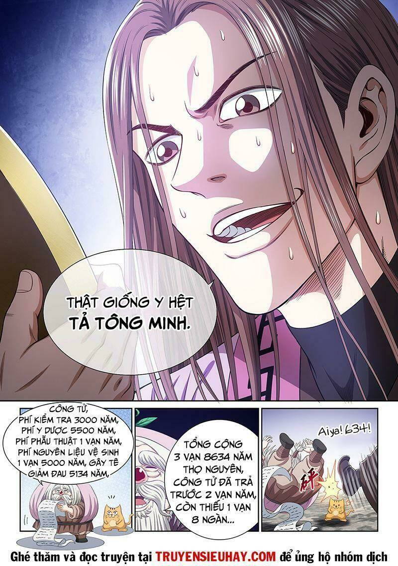 Ta Là Đại Thần Tiên Chapter 508 - Trang 2