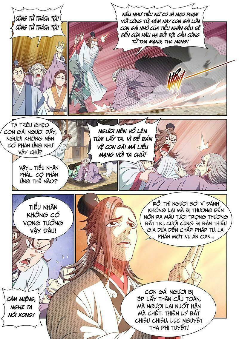Ta Là Đại Thần Tiên Chapter 508 - Trang 2
