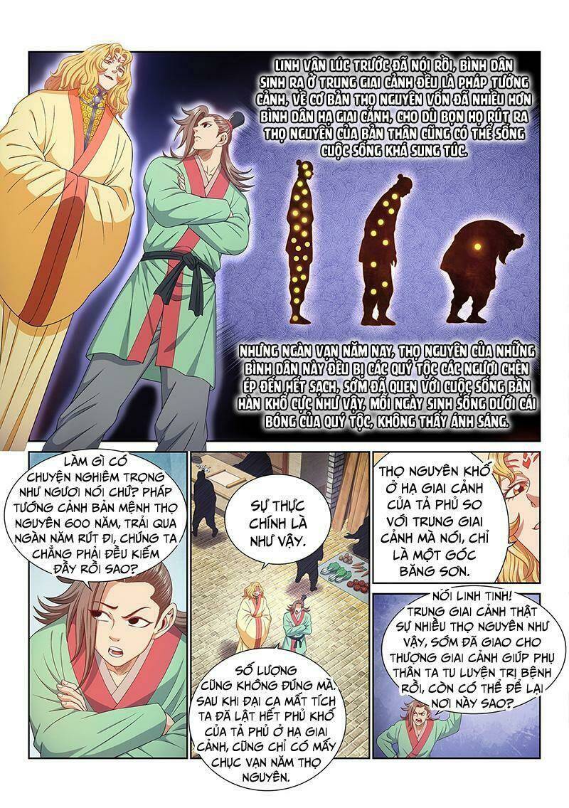 Ta Là Đại Thần Tiên Chapter 508 - Trang 2