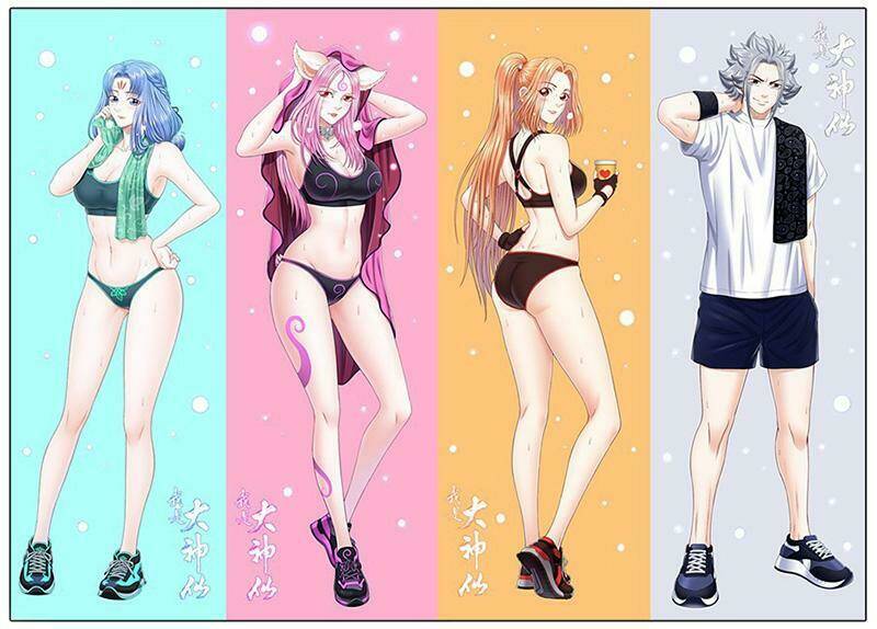 Ta Là Đại Thần Tiên Chapter 509 - Trang 2