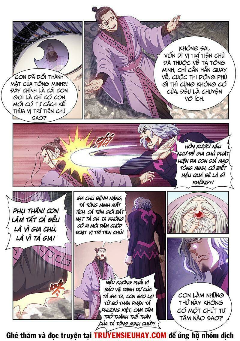 Ta Là Đại Thần Tiên Chapter 509 - Trang 2