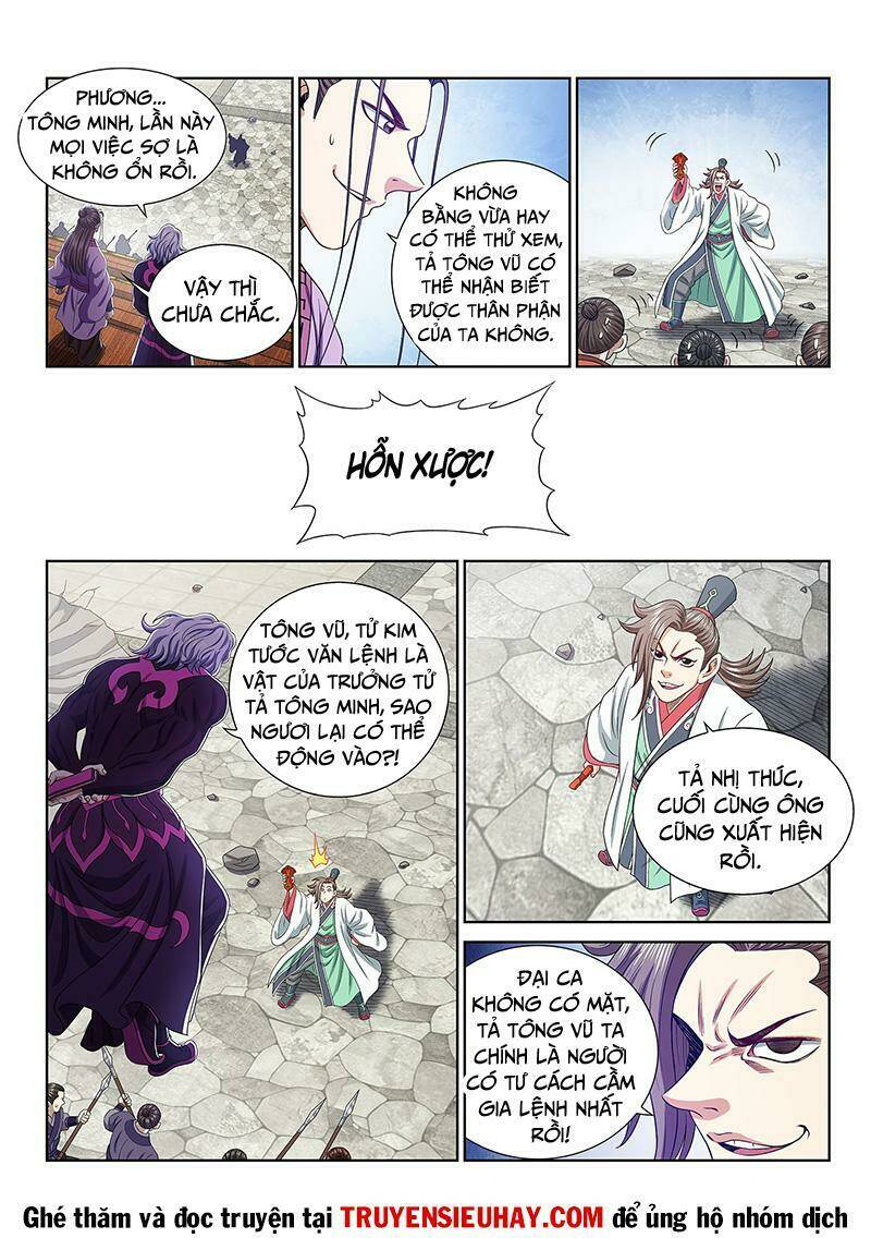 Ta Là Đại Thần Tiên Chapter 509 - Trang 2