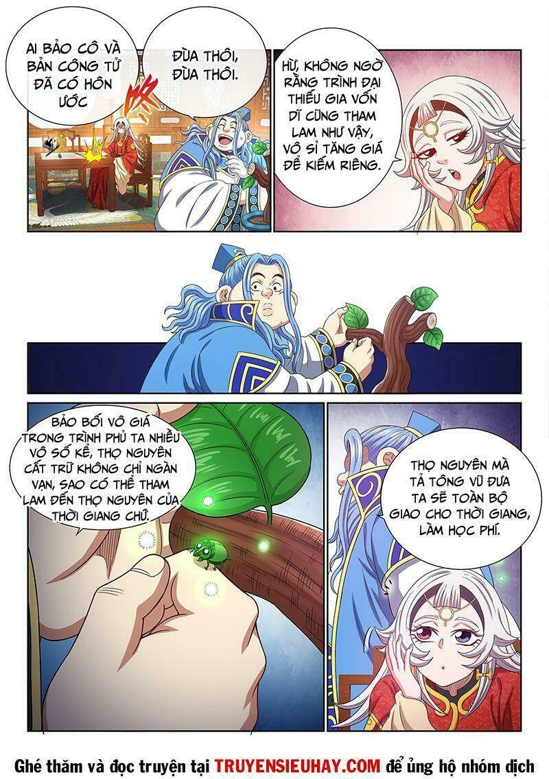 Ta Là Đại Thần Tiên Chapter 511 - Trang 2