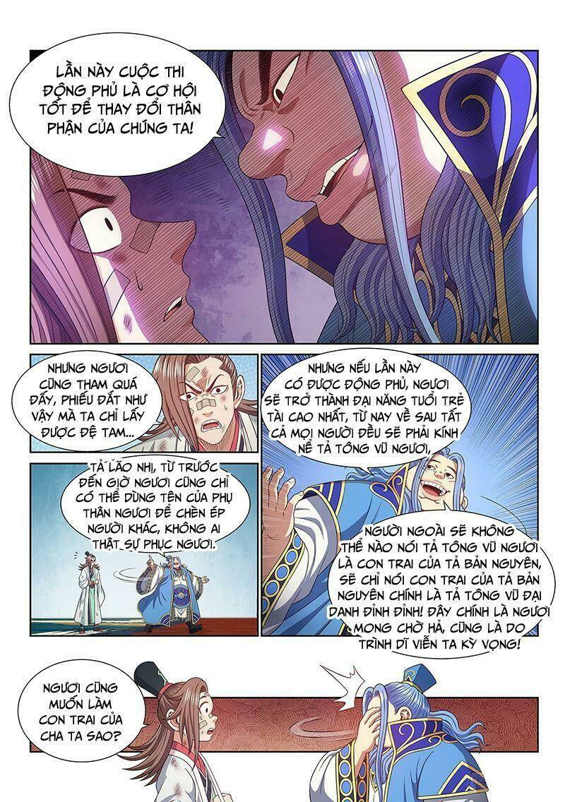 Ta Là Đại Thần Tiên Chapter 511 - Trang 2