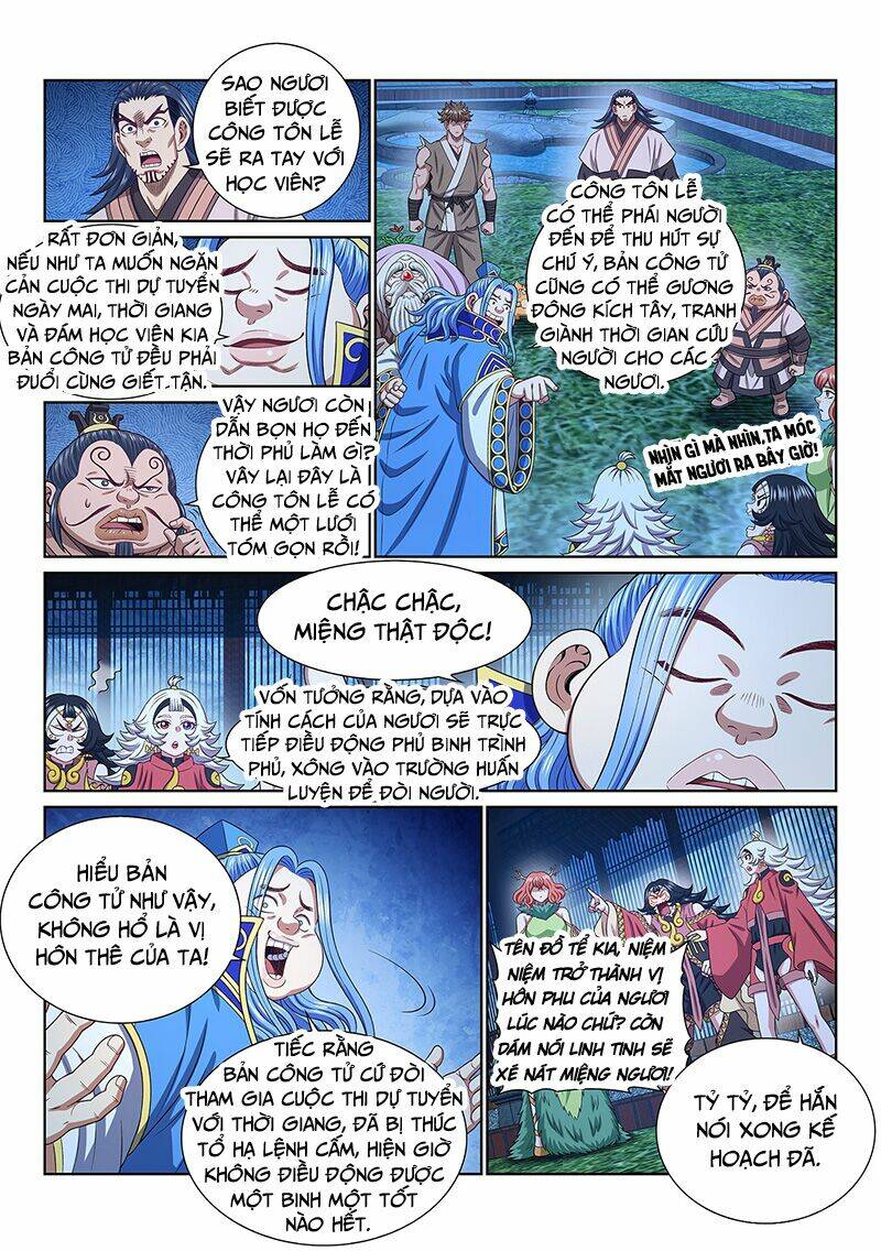 Ta Là Đại Thần Tiên Chapter 515 - Trang 2