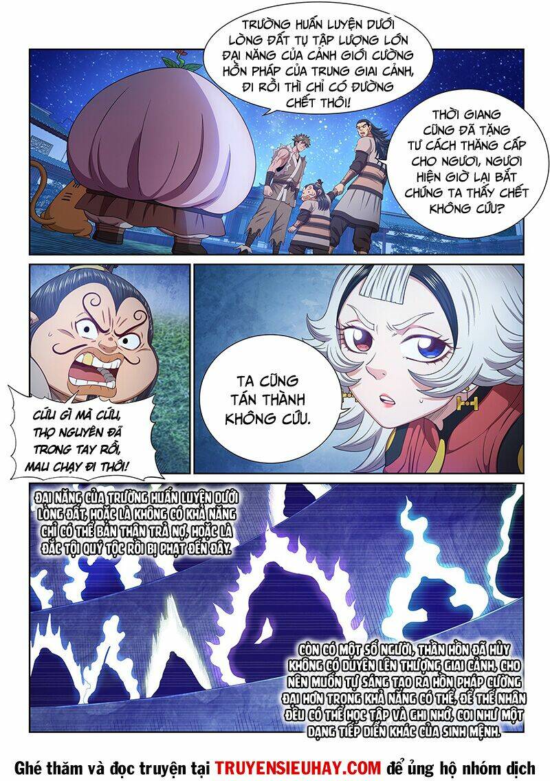 Ta Là Đại Thần Tiên Chapter 515 - Trang 2