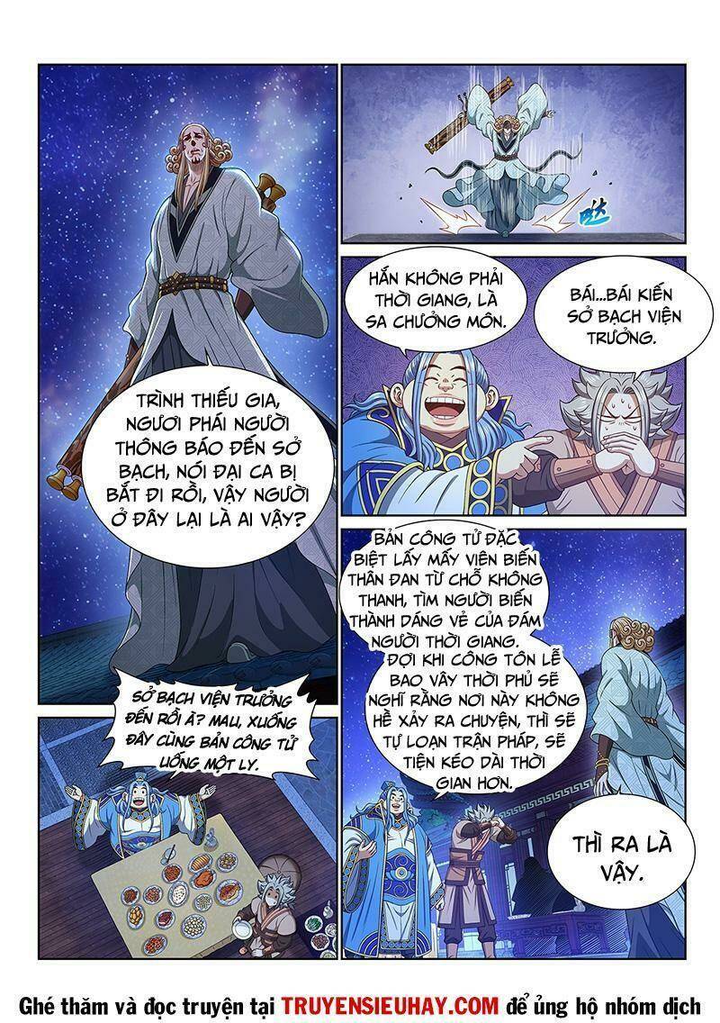Ta Là Đại Thần Tiên Chapter 516 - Trang 2