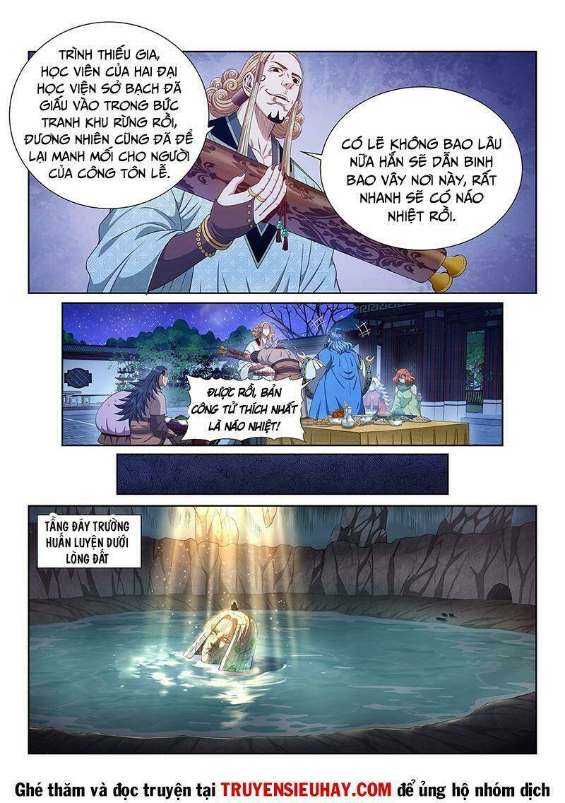 Ta Là Đại Thần Tiên Chapter 516 - Trang 2