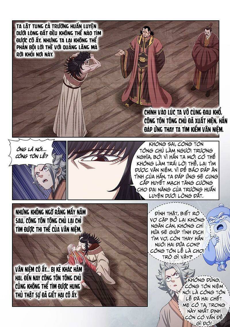 Ta Là Đại Thần Tiên Chapter 517 - Trang 2