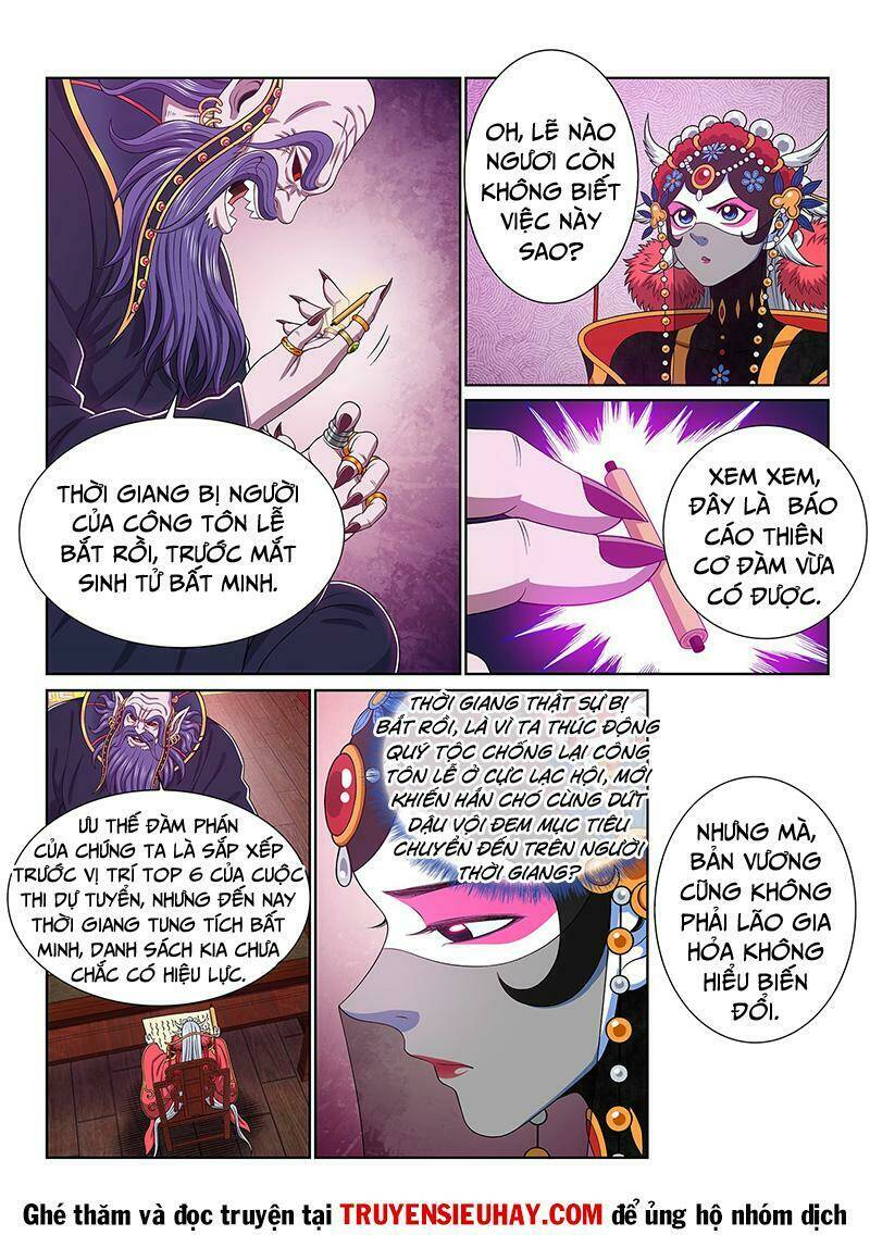 Ta Là Đại Thần Tiên Chapter 517 - Trang 2