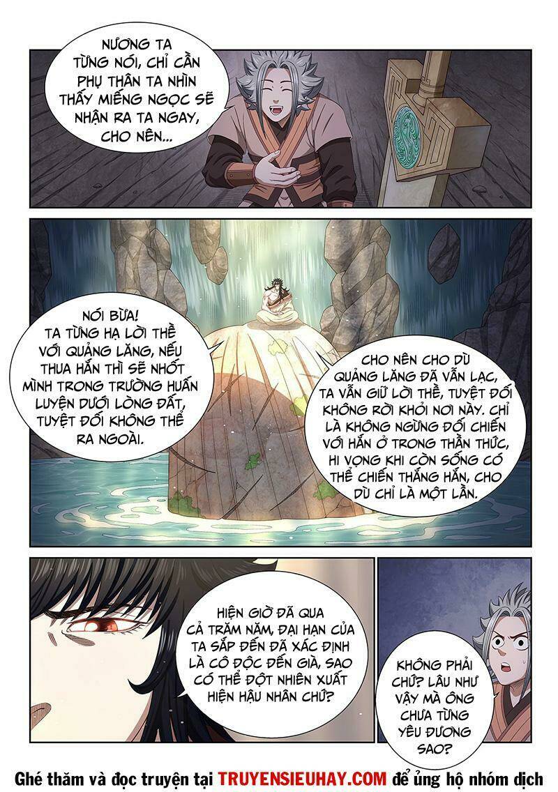 Ta Là Đại Thần Tiên Chapter 517 - Trang 2