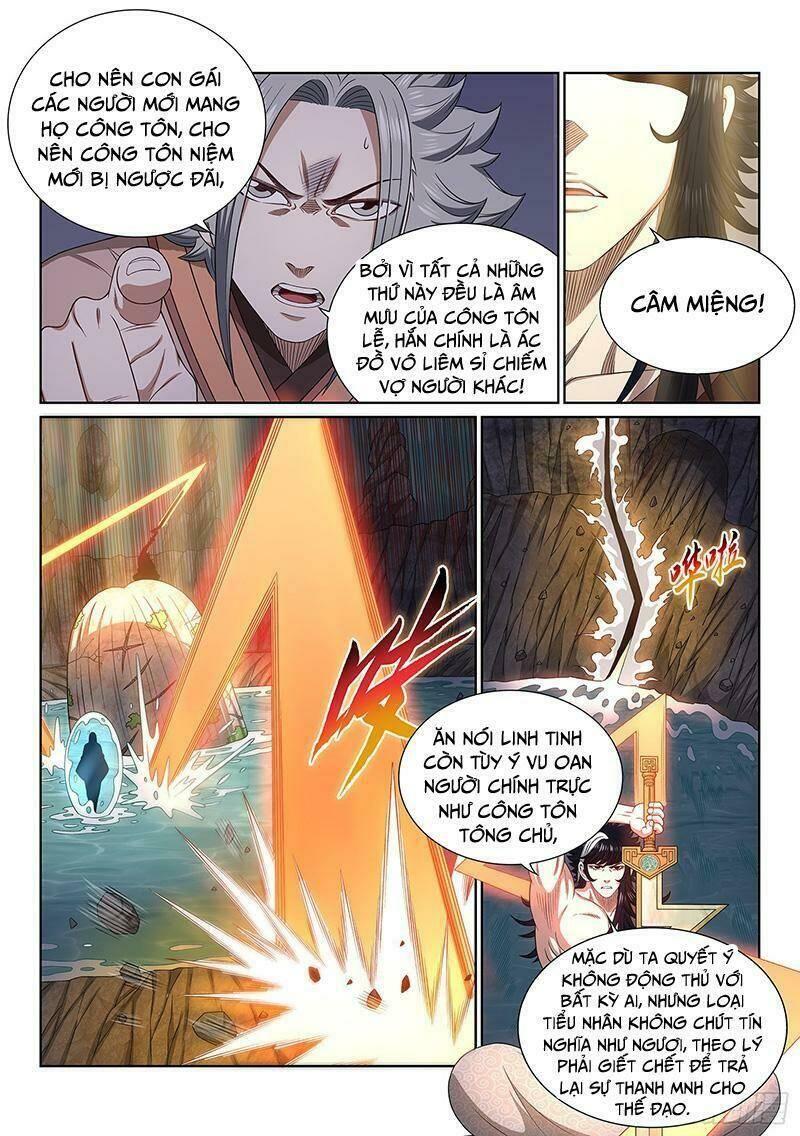 Ta Là Đại Thần Tiên Chapter 518 - Trang 2