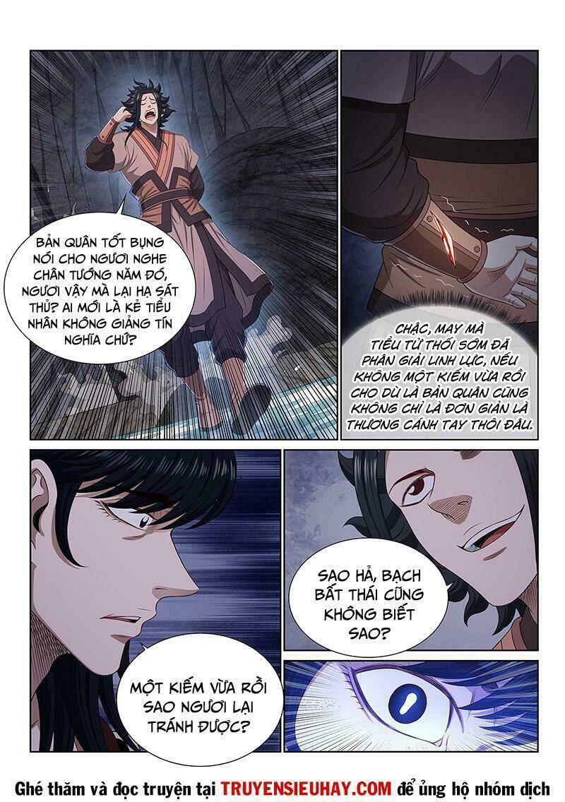 Ta Là Đại Thần Tiên Chapter 518 - Trang 2