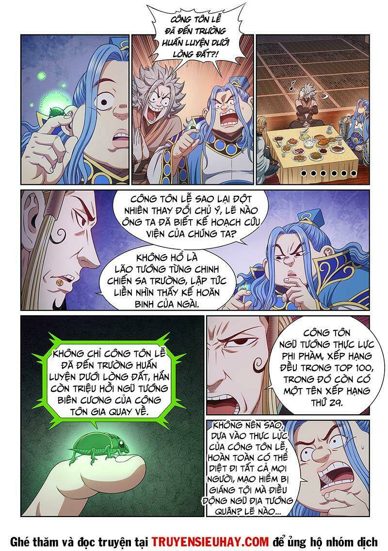 Ta Là Đại Thần Tiên Chapter 519 - Trang 2