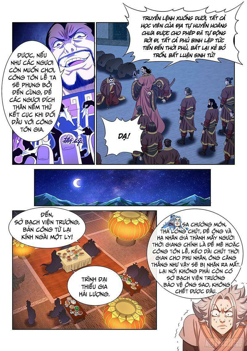 Ta Là Đại Thần Tiên Chapter 519 - Trang 2