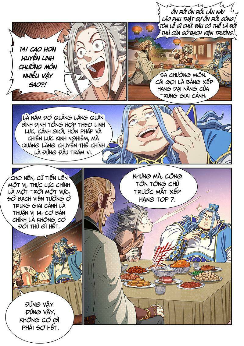 Ta Là Đại Thần Tiên Chapter 519 - Trang 2