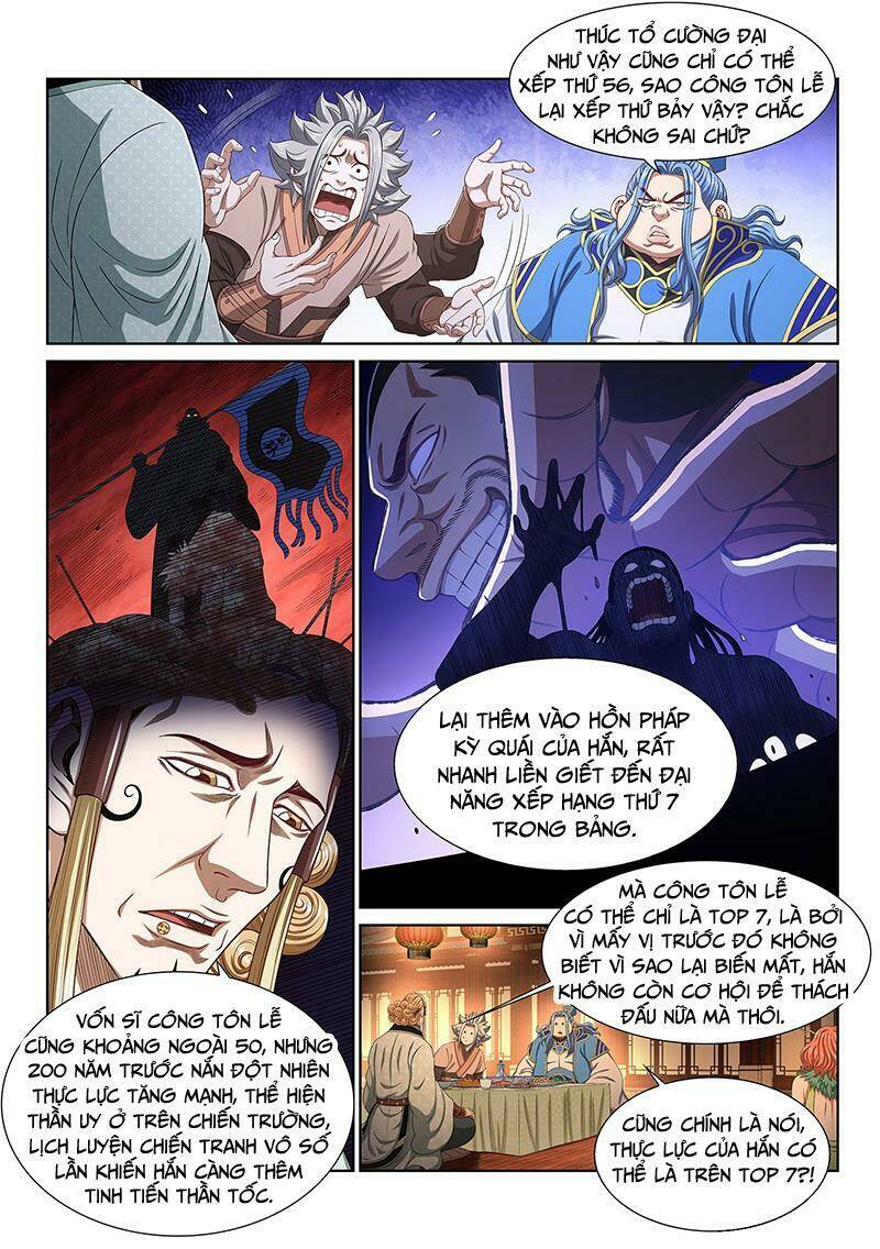 Ta Là Đại Thần Tiên Chapter 519 - Trang 2