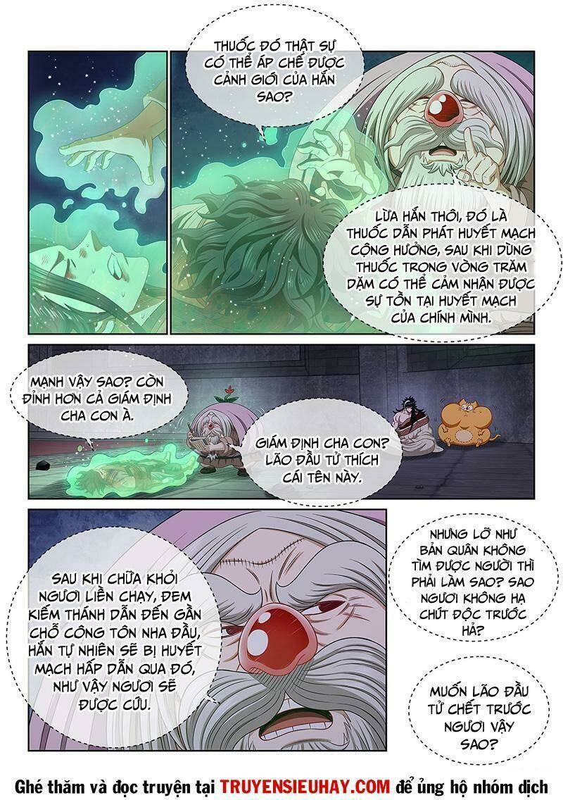 Ta Là Đại Thần Tiên Chapter 520 - Trang 2
