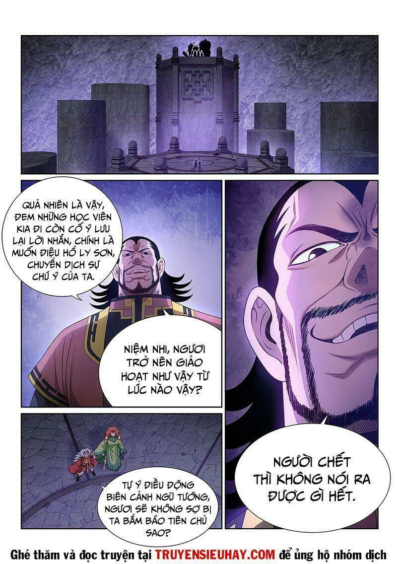 Ta Là Đại Thần Tiên Chapter 520 - Trang 2