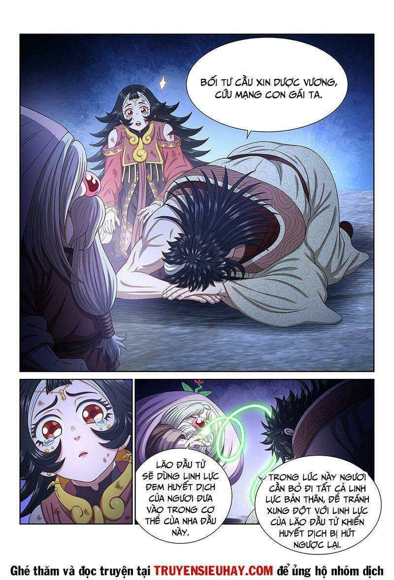 Ta Là Đại Thần Tiên Chapter 524 - Trang 2