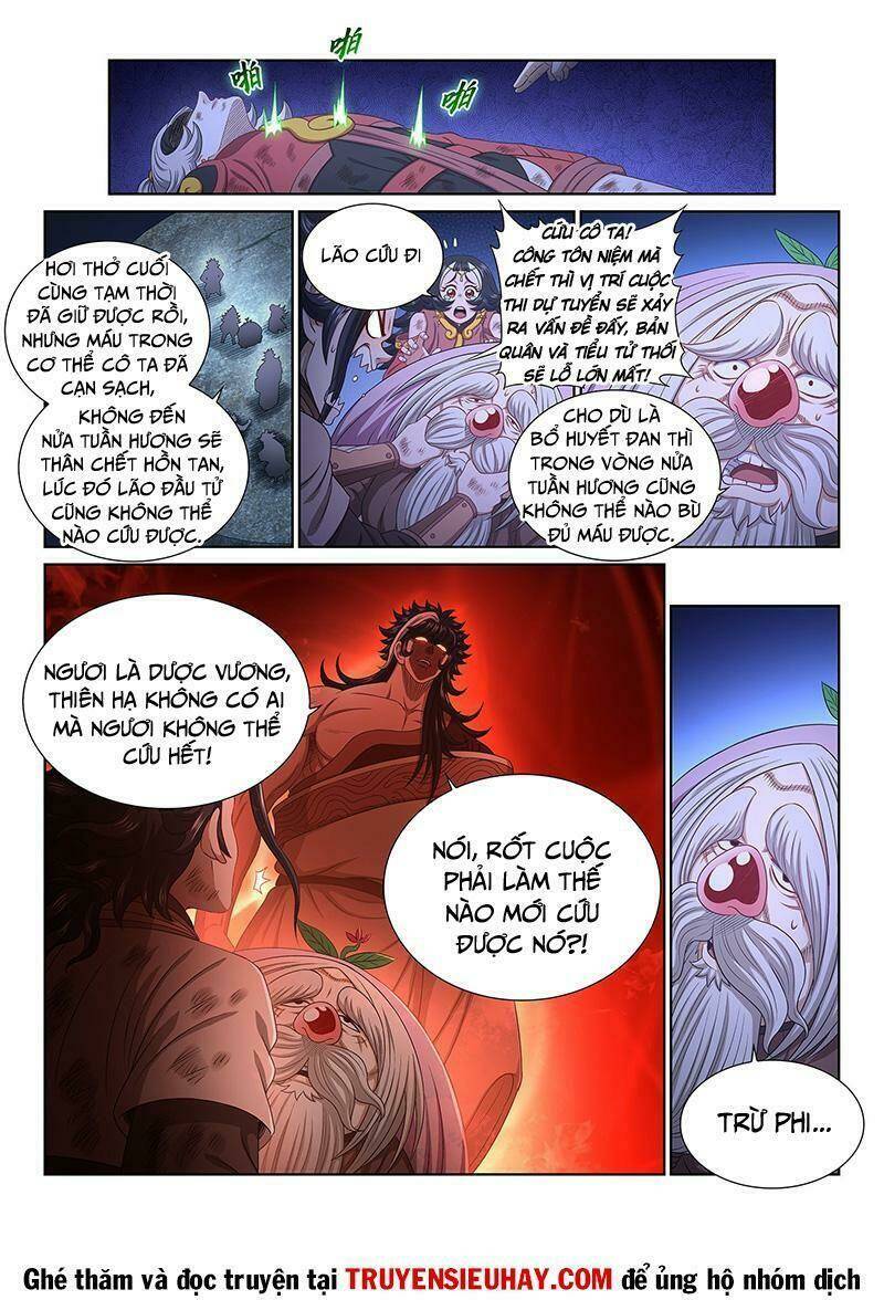 Ta Là Đại Thần Tiên Chapter 524 - Trang 2