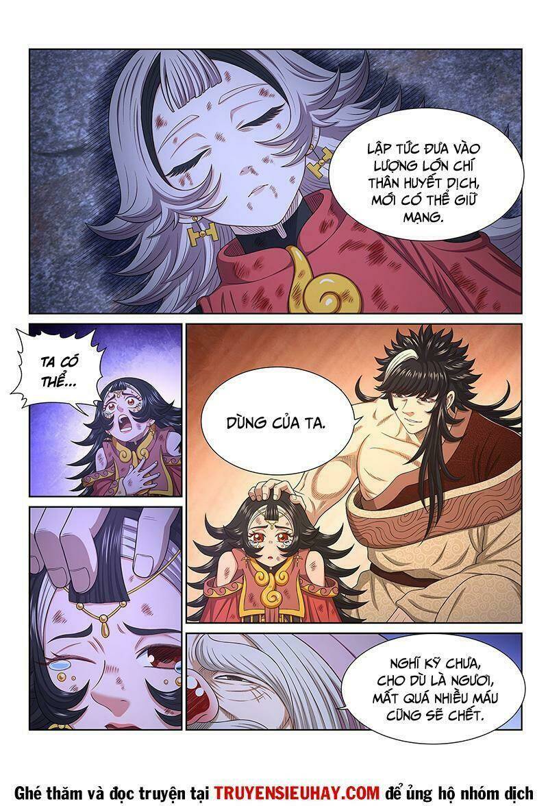 Ta Là Đại Thần Tiên Chapter 524 - Trang 2